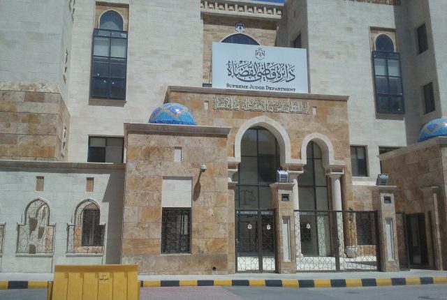 محاكم التنفيذ الشرعية تفتح أبوابها للحالات الطارئة خلال عيد الأضحى