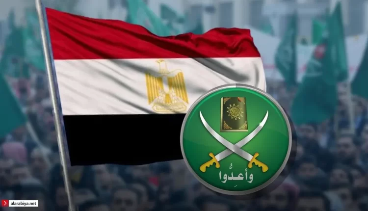 مركز بتركيا يرسم التفاصيل.. الإخوان تخطط للعودة لمصر بوجوه جديدة