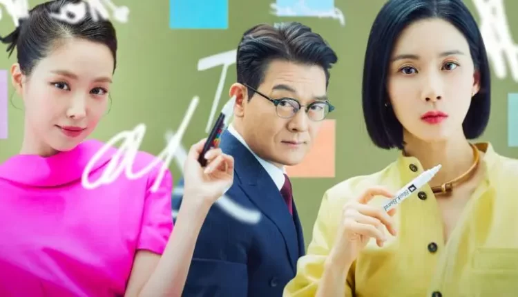 مسلسل وكالة الإعلانات .. منافسة شرسة للوصول لأعلى المناصب