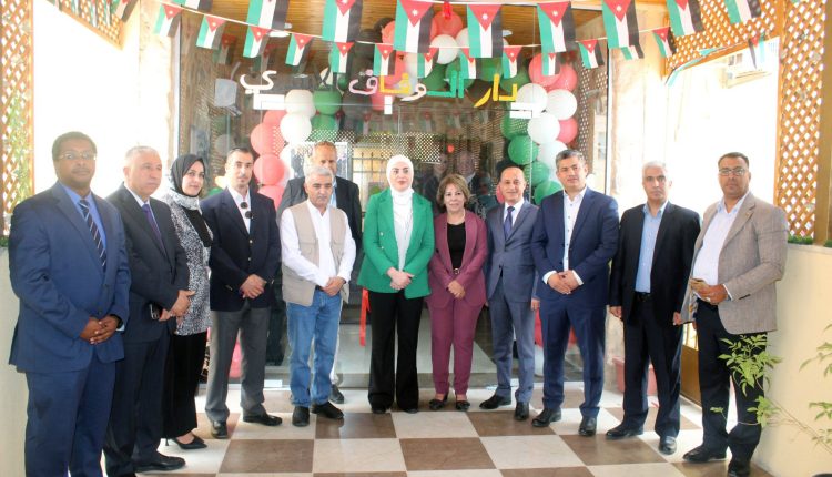 وزيرة التنمية الاجتماعية تفتتح دار الوفاق الأسري بالعقبة