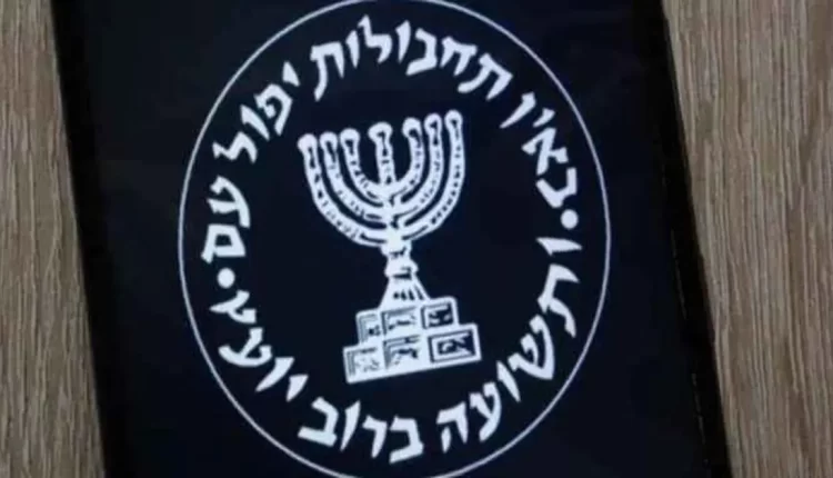 الموساد: خطفنا واستجوبنا على الأراضي الإيرانية المخطط لاغتيال إسرائيلي في قبرص