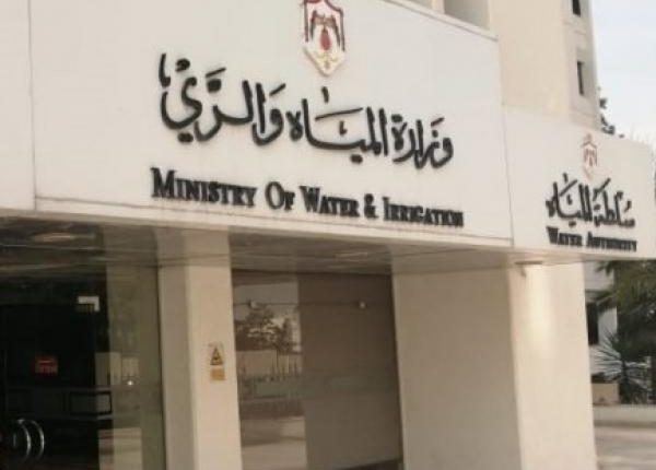 اتفاقية لتنفيذ مشروع محطة رفع شفا العامرية بقيمة 1,7 مليون دينار