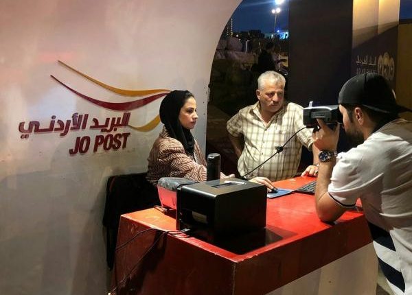 افتتاح مكتب خدمات بريدية لخدمة الزوار في مهرجان جرش
