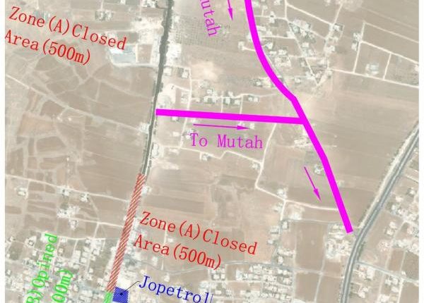 الأشغال: اغلاق جزء من الطريق الملوكي في الكرك لإعادة تأهيله