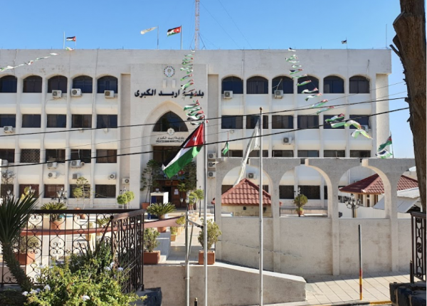 الكوفحي: دراسة 130 ملف لمتقاعدين من بلدية إربد