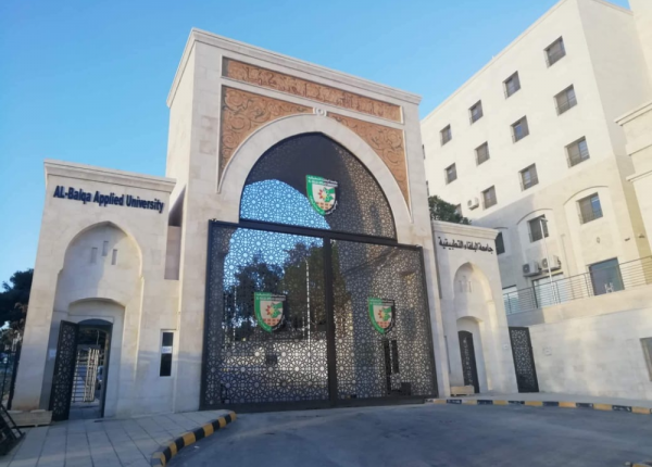 البلقاء التطبيقية تكرم فريقها المشارك ببطولة الجامعات للتايكوندو