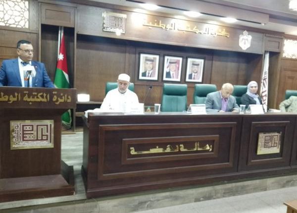 اتحاد الكتاب يقيم أمسية شعرية بالمكتبة الوطنية ضمن فعاليات مهرجان جرش