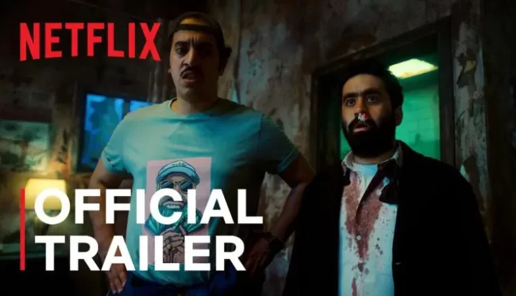 نتفليكس تطلق الإعلان الترويجي لـ الفيلم السعودي "راس براس"