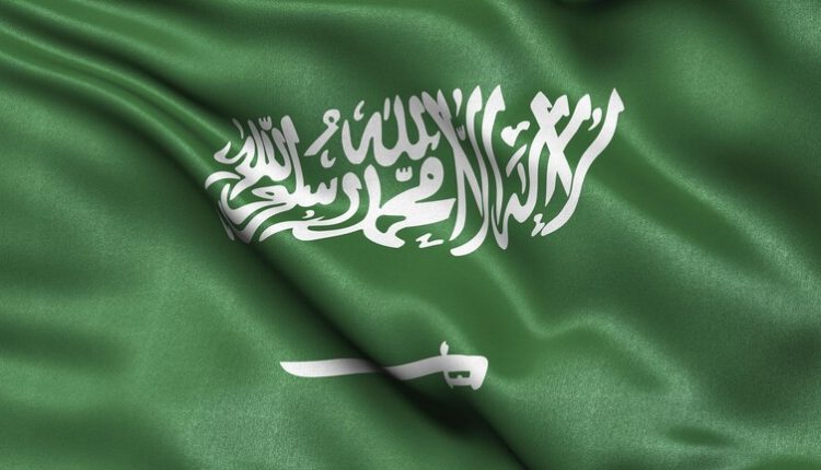 السعودية تدعم دولة إسلامية بملياري دولار