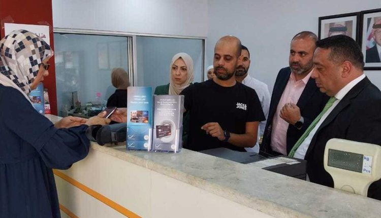 تفعيل الهوية الرقمية في مكاتب بريدية جديدة