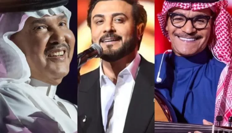 جدول حفلات نجوم الخليج في صيف لندن 2023