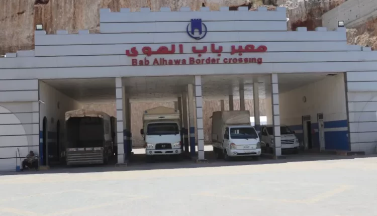 سوريا تسمح بإيصال المساعدات عبر معبر باب الهوى الحدودي مع تركيا 6 أشهر إضافية