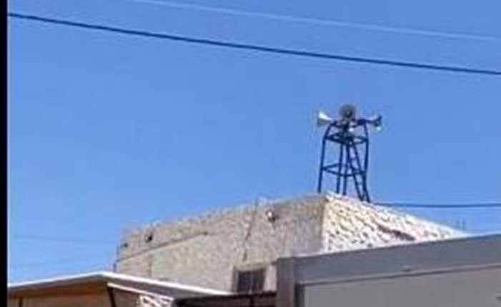 ضبط شخص استخدم مكبرات صوت أحد المساجد لتغشيش طلبة التوجيهي
