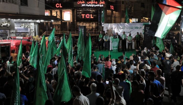 مسيرات في الضفة الغربية نصرة لجنين