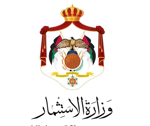 مشروع حافلات التردد السريع.. فرصة استثمارية واعدة في المملكة