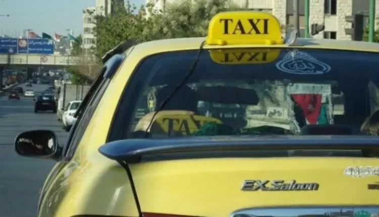 نسيا طفلهما في التاكسي.. حادث صادم بالأردن!