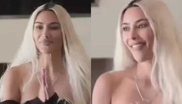 هل تخلت كيم كارداشيان عن العزوبية؟