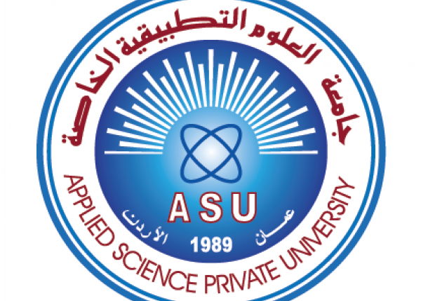 جامعة العلوم التطبيقية الخاصة بحاجة لتعيين عضو هيئة تدريس