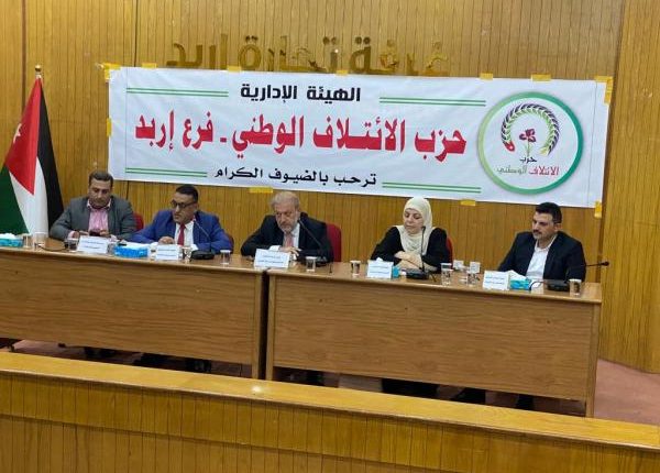 منتدون: على الأحزاب تطوير خطابا واقعيا موجها للأغلبية