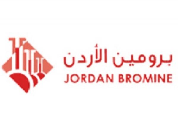 وظيفة شاغرة لدى شركة برومين الاردن