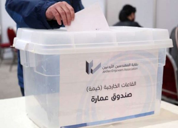 مسعد: مشروع تعديل قانون نقابة المهندسين وأنظمتها في مراحله النهائية