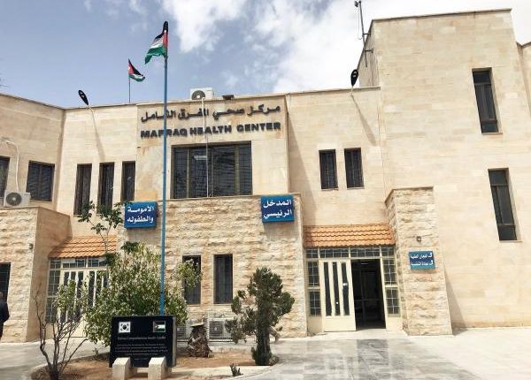 تزويد مراكز صحية بالمفرق بأجهزة طبية بقيمة 2.6 مليون دينار