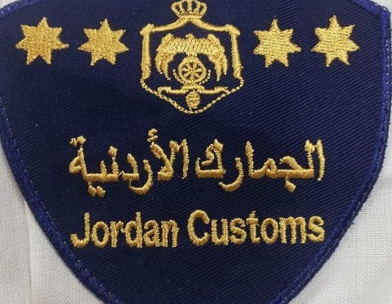 الجمارك تضبط 58 شيكا في إحدى الطرود البريدية