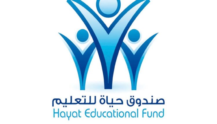 مبادرة لدعم طلبة غزة والقدس في الجامعات الأردنية