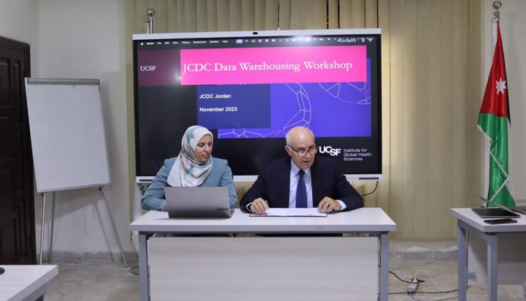 ورشة عمل بشأن مستودع بيانات المركز الوطني لمكافحة الأوبئة