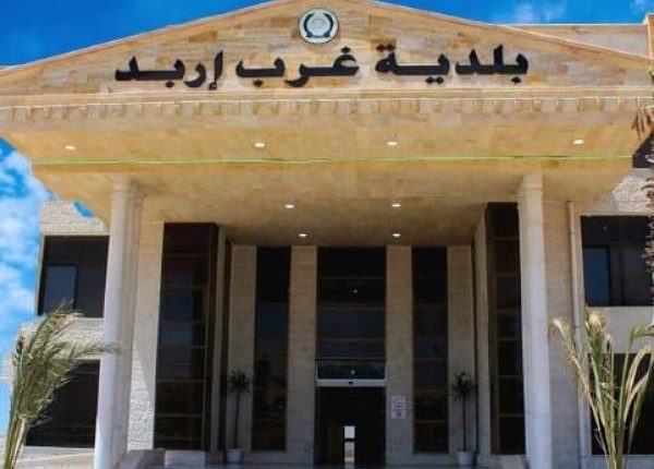 مهيدات يطلع على مستوى الخدمات في بلدية غرب إربد