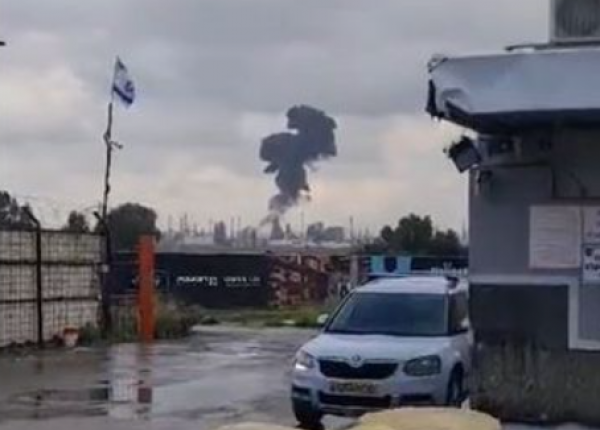 انفجار ضخم بمفاعل كرمل أوليفنز في حيفا