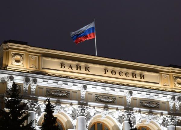 روسيا تسجل مستوى تاريخيا غير مسبوق في احتياطات الذهب