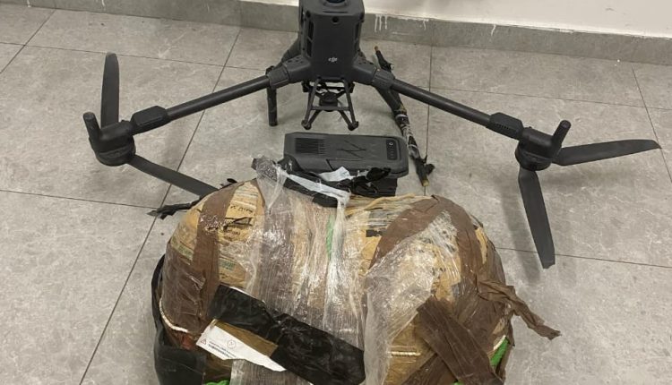 المنطقة العسكرية الجنوبية تحبط محاولة تهريب مواد مخدرة بواسطة طائرة مسيرة