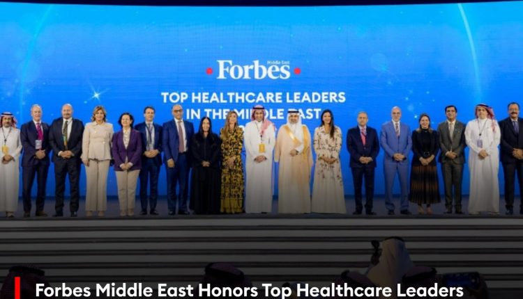 وزير الصحة السعودي يكرم الدكتور فوزي الحموري لاختياره ضمن قائمة أقوى القيادات الصحية في الشرق الأوسط