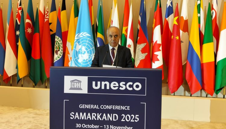 الأردن يشارك في أعمال الدورة الـ 43 للمؤتمر العام لليونسكو في سمرقند