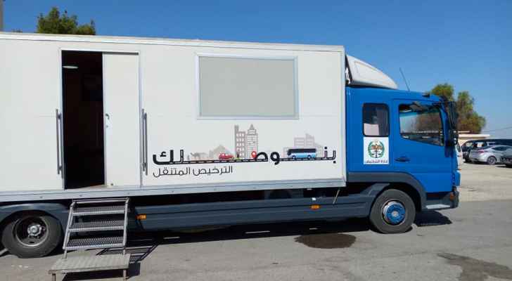 الترخيص المتنقل "المسائي" للمركبات بلواء بني كنانة غداً